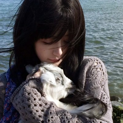 阿娘