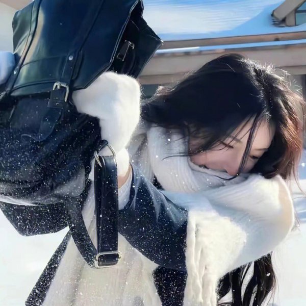 美味